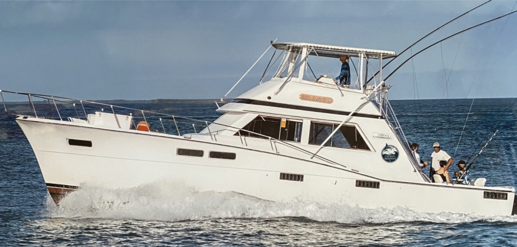 Captain's Choice Best Chance to Catch Fish!